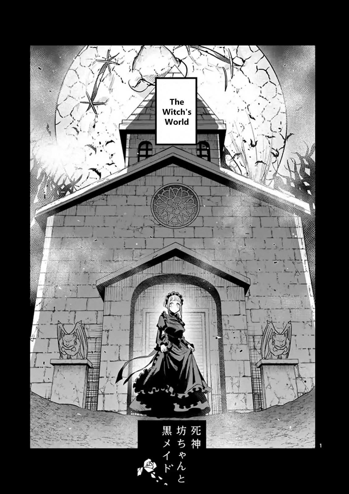 The Duke of Death and His Black Maid Chapter 142 1